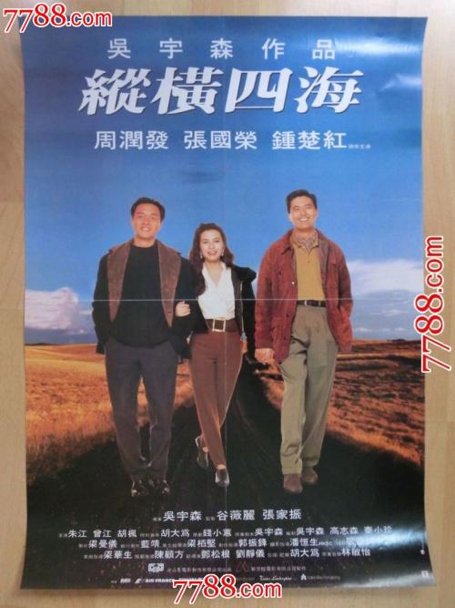没学位证当兵